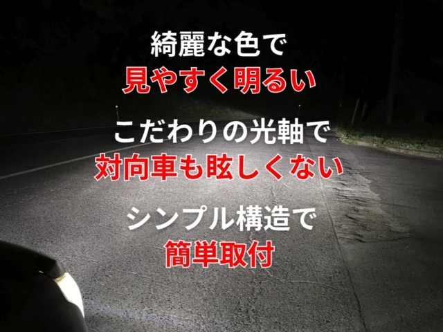 Amazon | LUMRAN H4 LED ヘッドライト 車検対応 バルブ 爆光 12V 24V